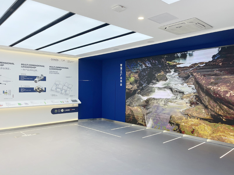 浙江金华展厅