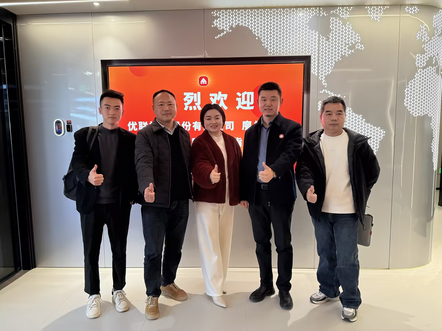 智联赋能·共探新程｜365英国上市&安贝斯交流分享会圆满落幕