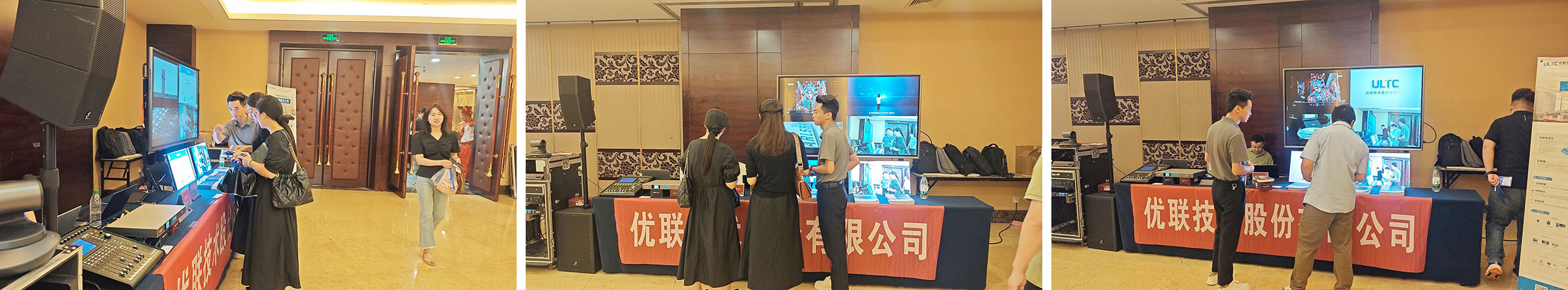 1750489402694774.jpg 微信图片_20250619102634.jpg