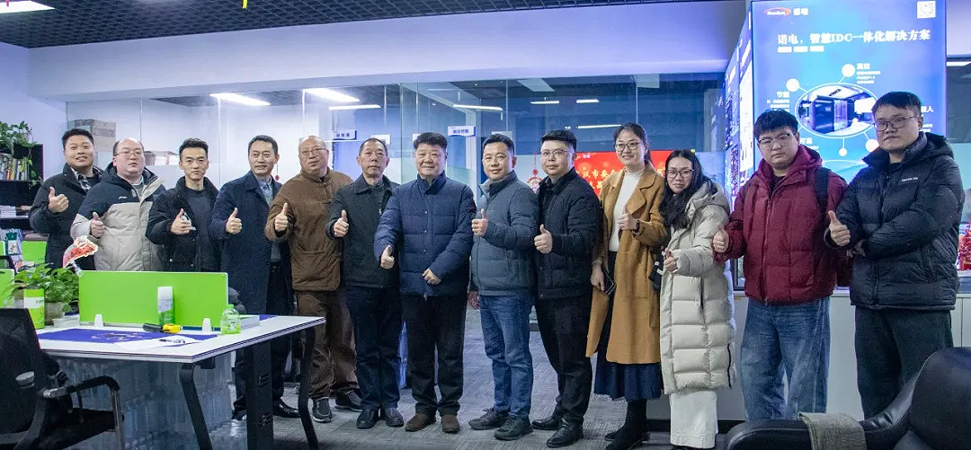 凝心聚势强品牌 协同奋进启新程——湖北自主品牌专委会年度会议召开，365英国上市共绘安防发展蓝图