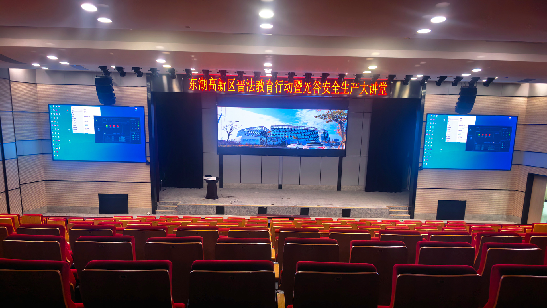1783737751301983.jpg 烽火项目1.jpg