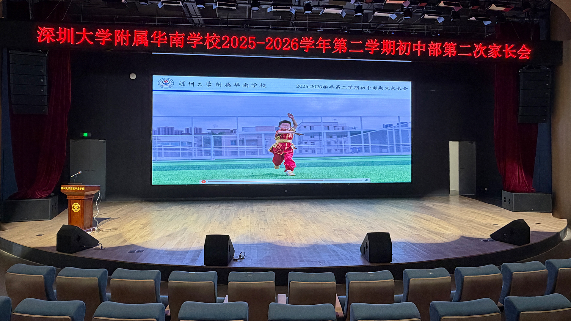 1783923285843744.jpg 深圳大学4.jpg